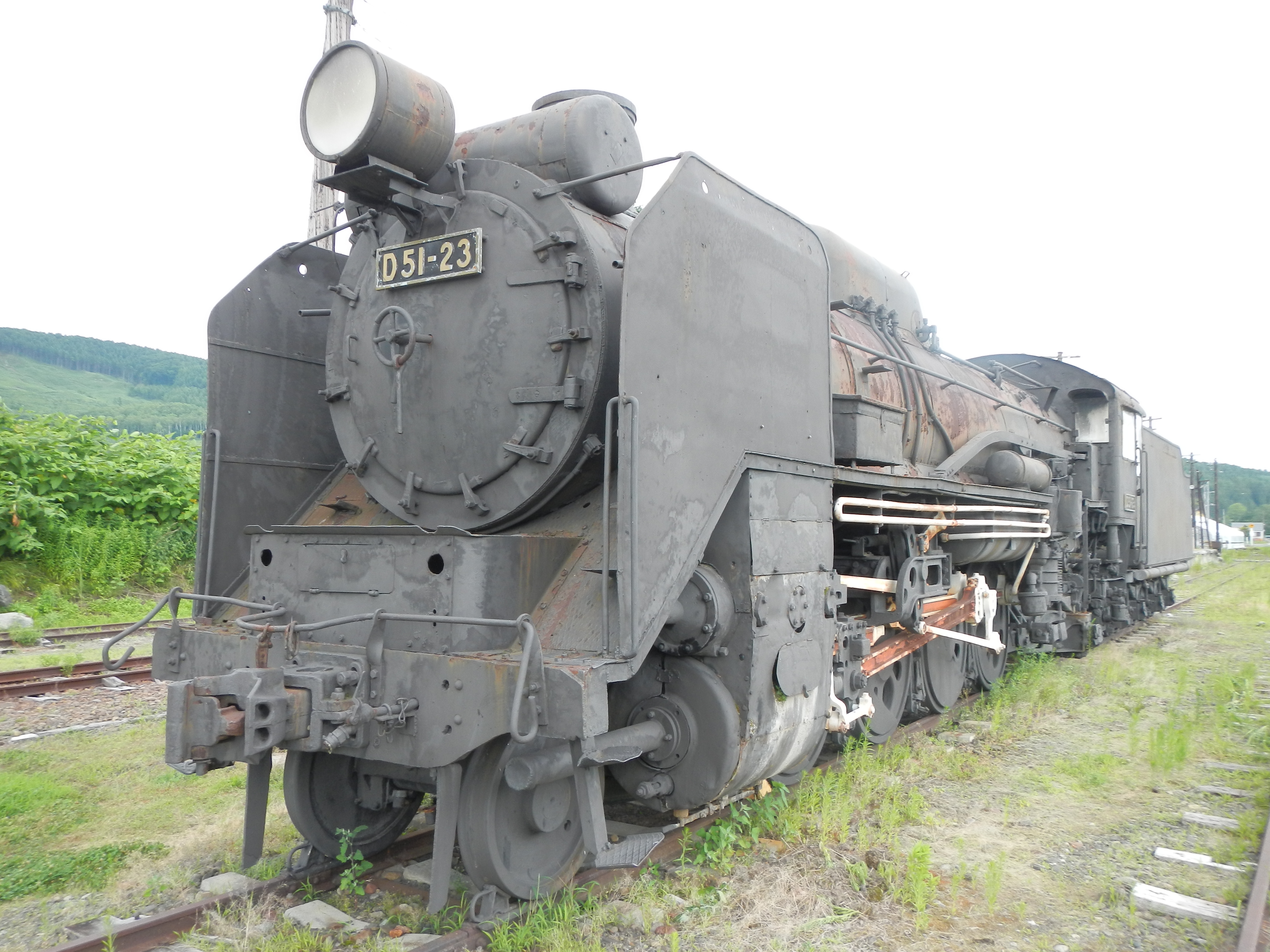 振内鉄道記念館公園 | Happy Touring