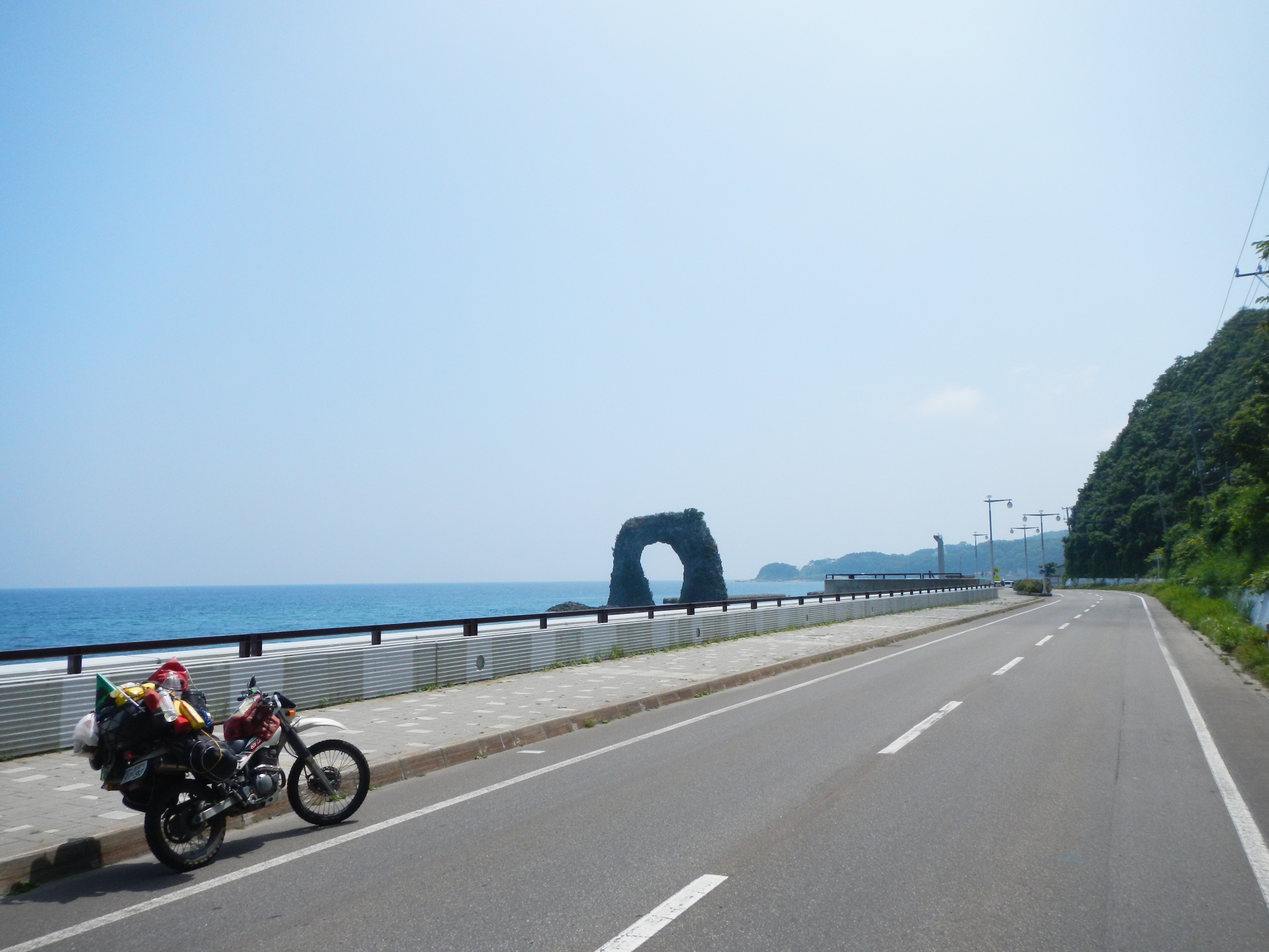 奥尻島 | Happy Touring